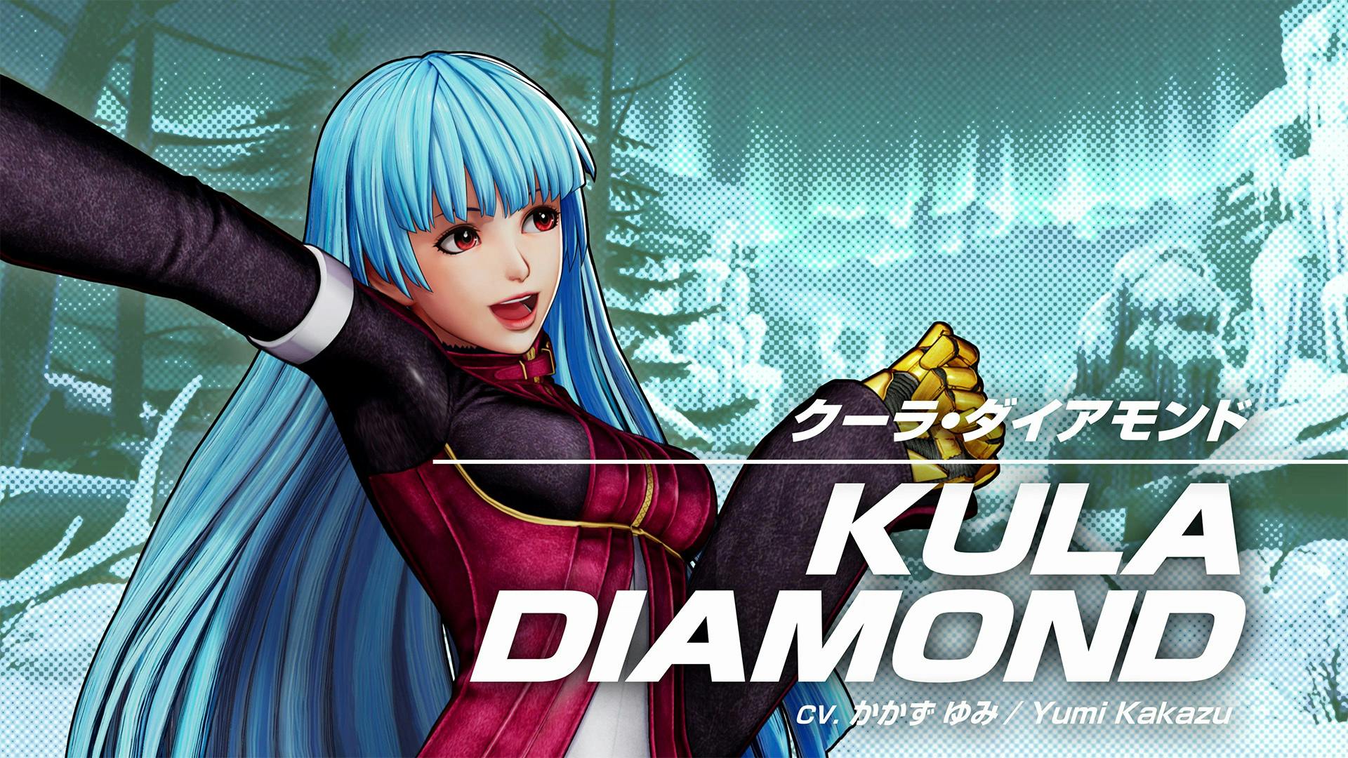The King of Fighters 15-personage Kula Diamond uitgelicht
