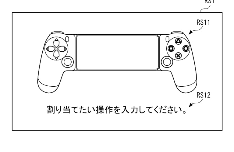 Patent duidt op PlayStation-controller voor mobiel