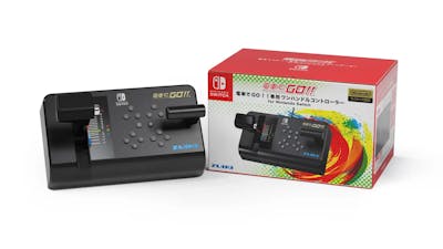 Japan krijgt speciale treincontroller voor Nintendo Switch