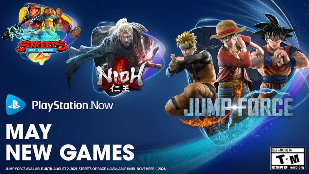 PlayStation Now