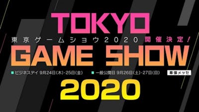 Tokyo Game Show en Paris Games Week geannuleerd