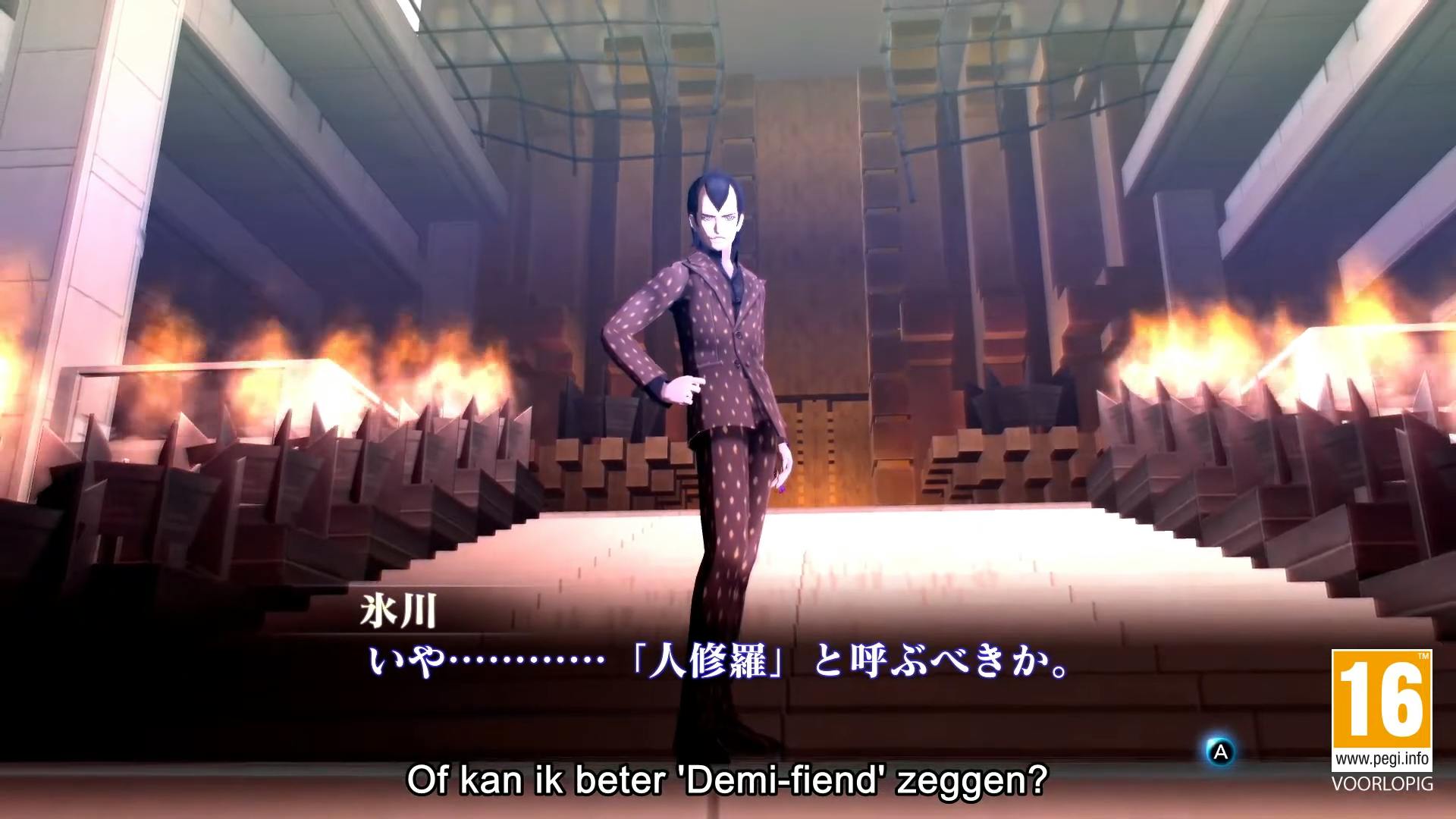 Shin Megami Tensei 3-remaster voor Switch en PS4 onthuld