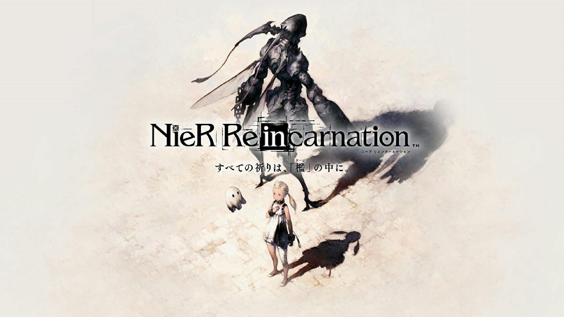 Gameplaytrailer Nier Reincarnation toont vechtsysteem