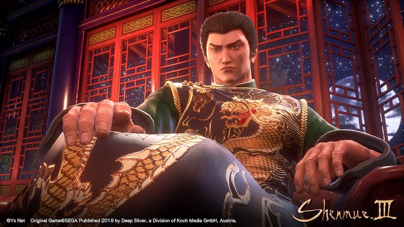 Shenmue 3