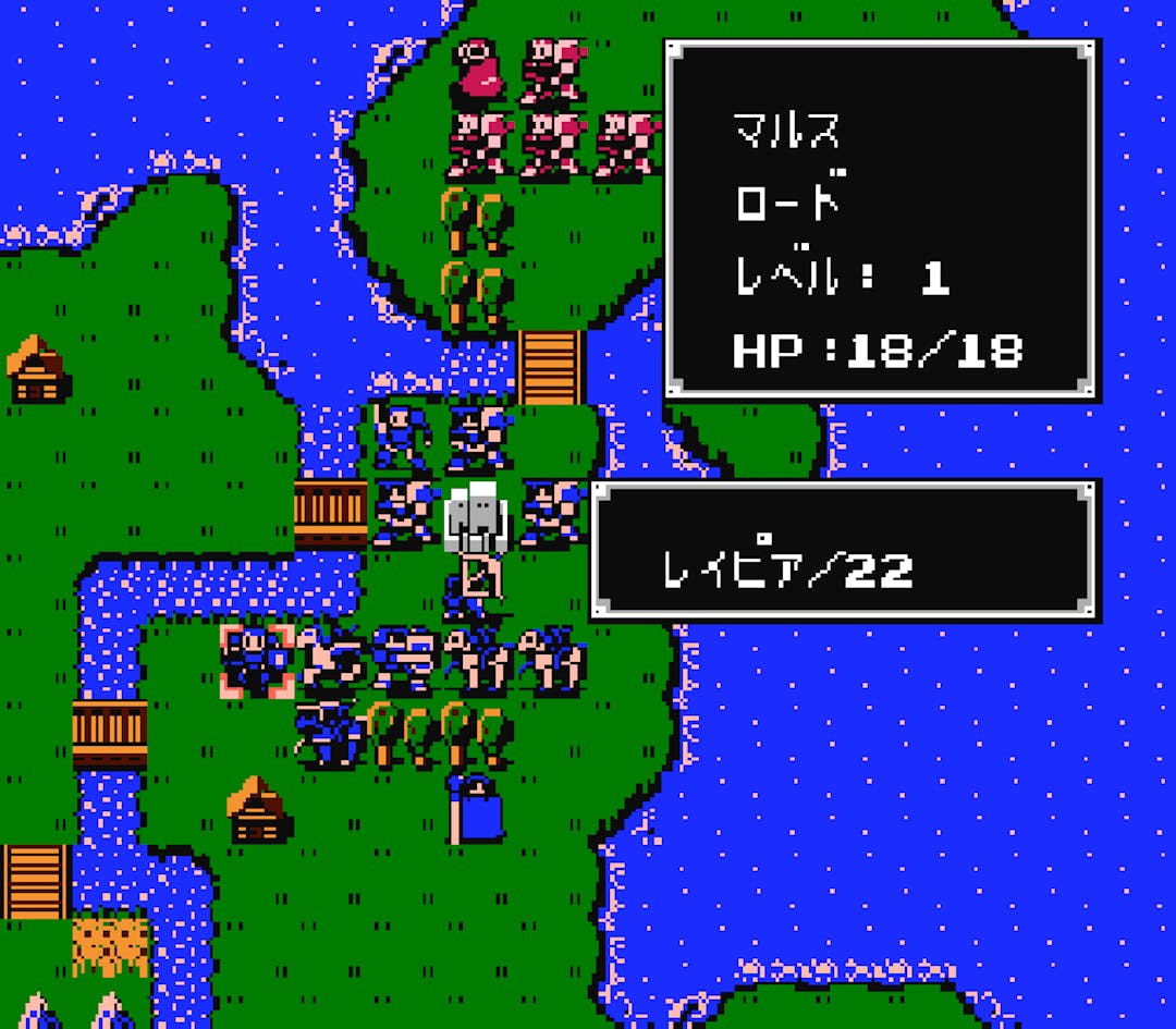 Fire Emblem: Shadow Dragon and the Blade of Light (NES - 1990)