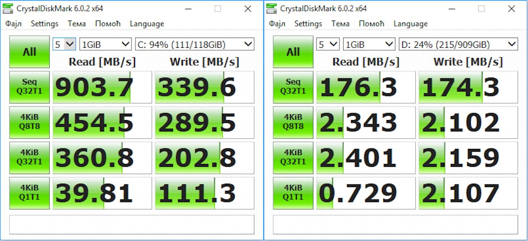 MSI Infinite S