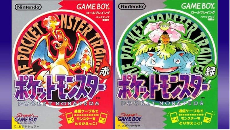 Pokemon Red Green