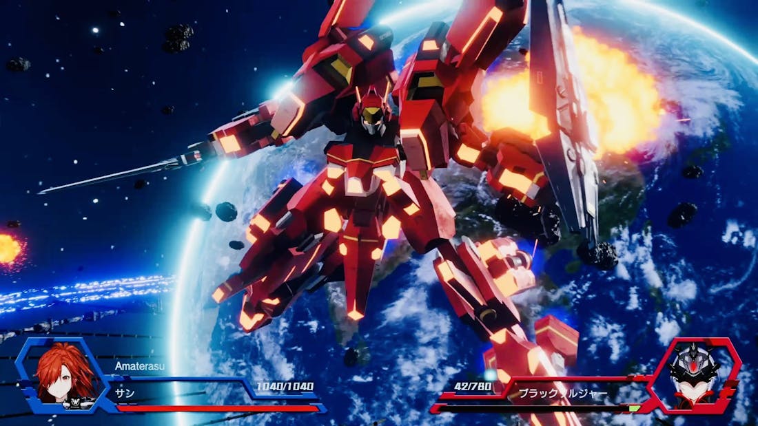 relayer_1YtBGUz.jpg Mechagame Relayer verschijnt op 24 maart