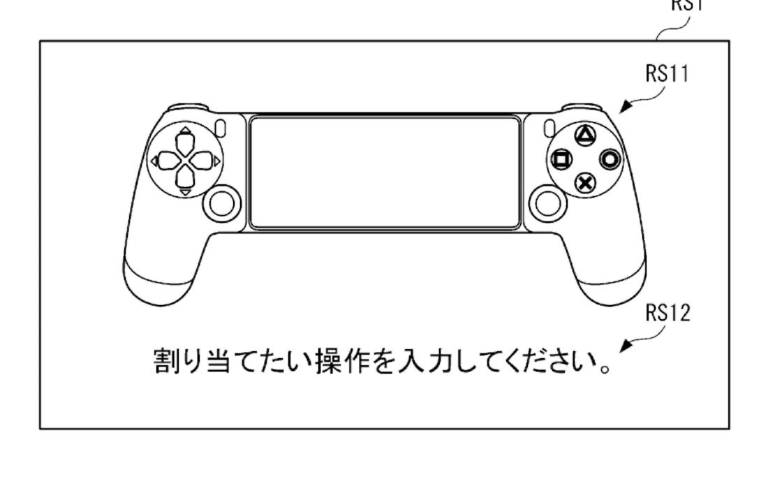 sony_l5A5lNc.png Patent duidt op PlayStation-controller voor mobiel
