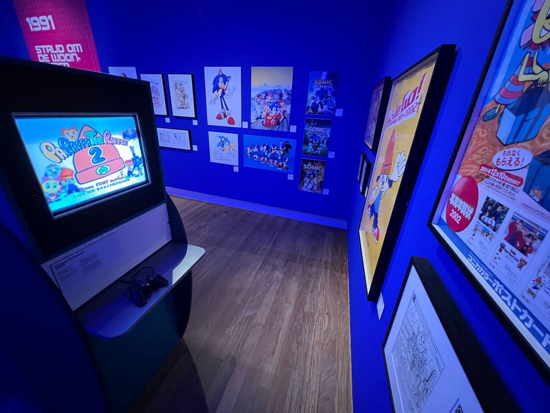 image-from-ios-14_3kE9d6u.jpg Wat is Game On en waarom moet je er heen?