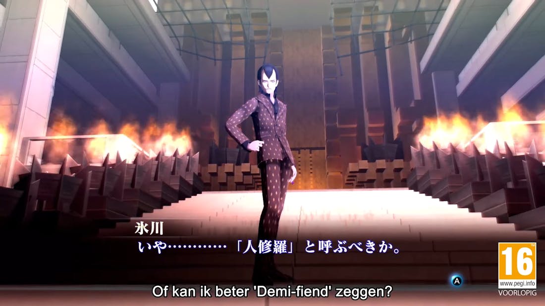 smt3.png Shin Megami Tensei 3-remaster voor Switch en PS4 onthuld