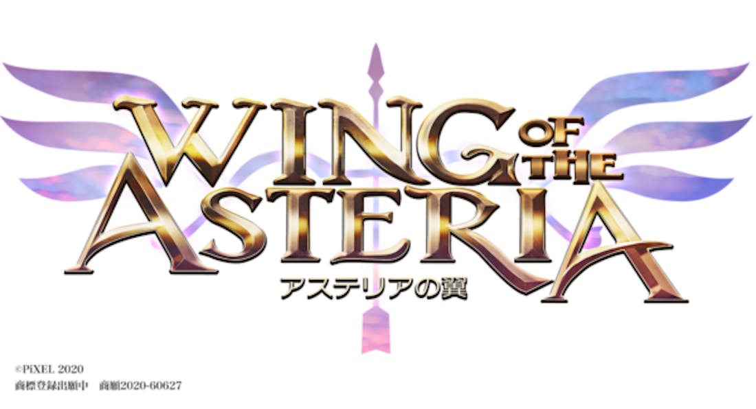 wing-of-the-aseria_2020_06-21-20_001-600x325.png Shoot 'em up Wing of the Asteria voor Switch en Steam aangekondigd