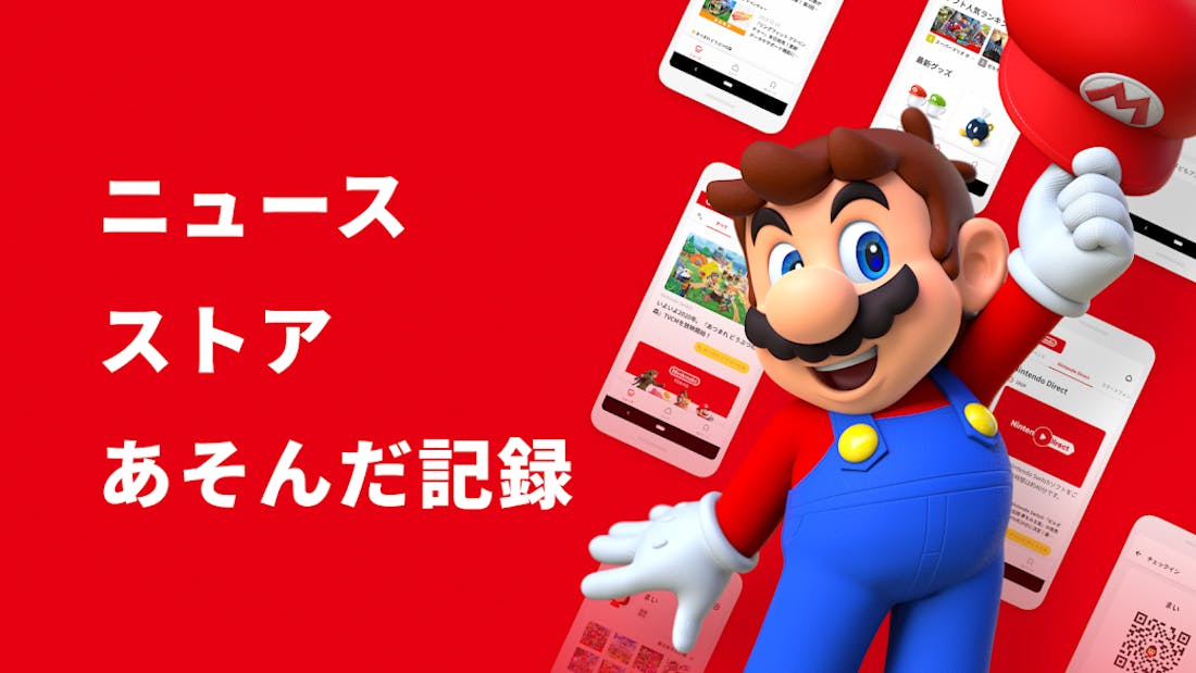 mario_FKQn0k6.png Smartphone-app voor My Nintendo gelanceerd in Japan