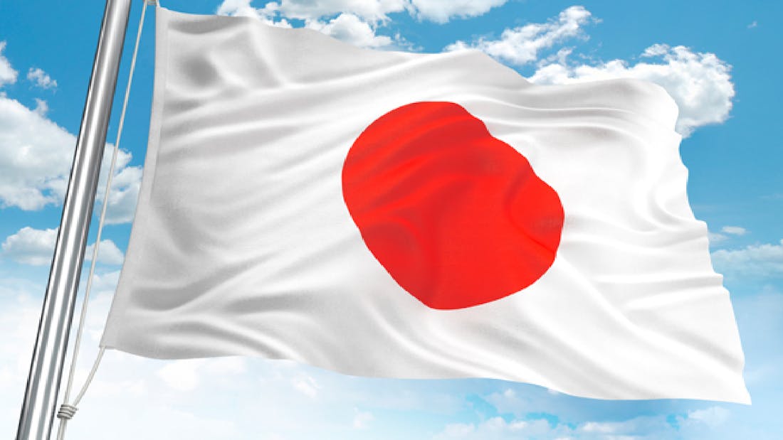 Japan Japanse overheid verbiedt het doorverkopen van gamecodes