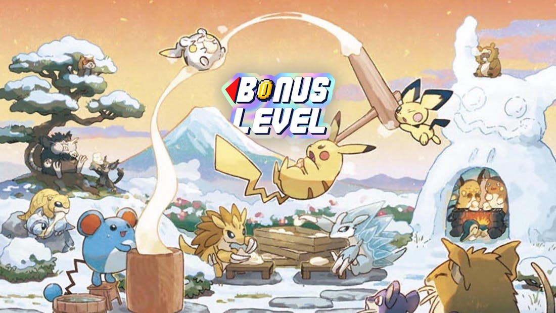 Nieuwjaarsquiz 2025 - Bonuslevel